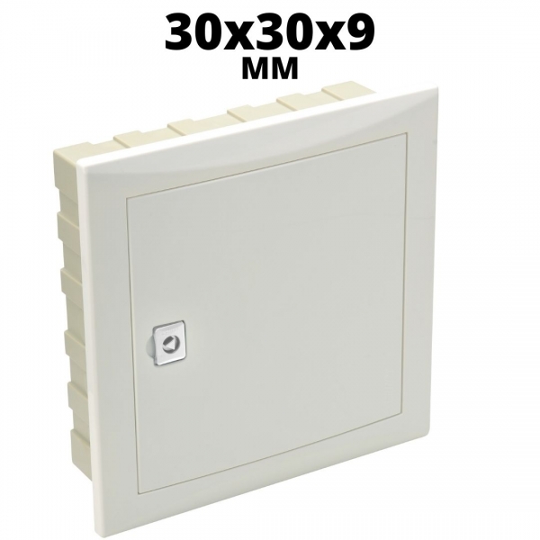 Caixa Padrão para Telefonia de Embutir 30 x 30 x 9 cm em PVC 910402 Cemar