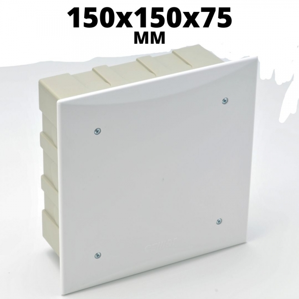 Caixa de Passagem de Embutir em PVC 150 x 150 x 75 mm 911002 Cemar