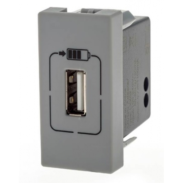 Carregador USB-A 1,5 A 7,5 W Cinza Pial Plus+ 615088CZ Pial Legrand