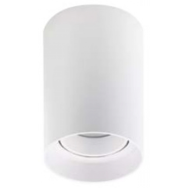 Spot Sobrepor Redondo Dicróica MR16 Branco Galaxy 9208